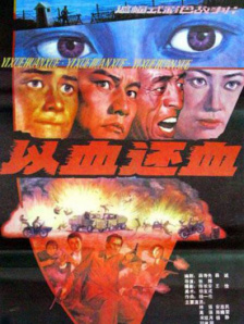 99riav视频国产在线看